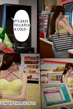 Ayaka’s diary 5 (23)