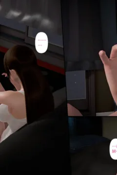 Ayaka’s diary 5 (31)