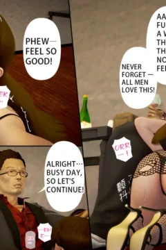 Ayaka’s diary 5 (36)