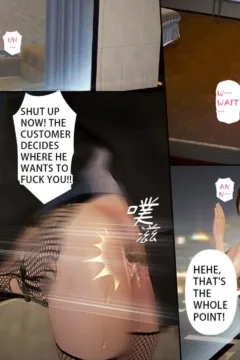 Ayaka’s diary 5 (37)