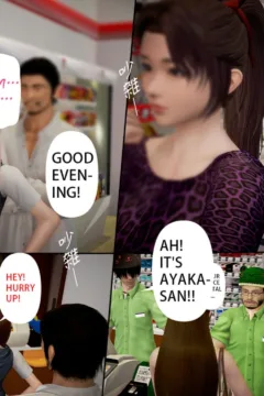 Ayaka’s diary 5 (47)