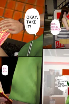 Ayaka’s diary 5 (50)