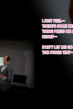 Ayaka’s diary 5 (53)