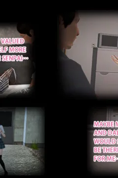 Ayaka’s diary 5 (54)