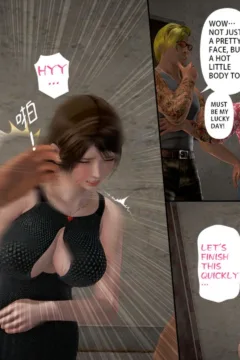 Ayaka’s diary 5 (61)