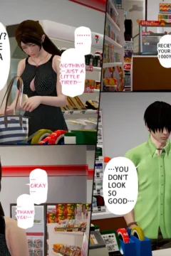 Ayaka’s diary 5 (74)