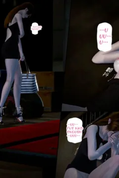 Ayaka’s diary 5 (79)