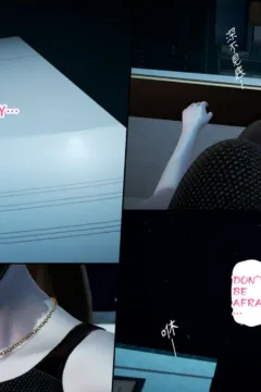 Ayaka’s diary 5 (84)