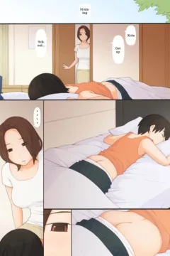 Bedtime with Mom (19)