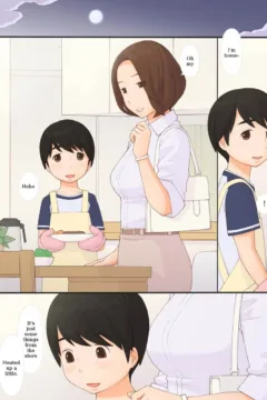 Bedtime with Mom (23)