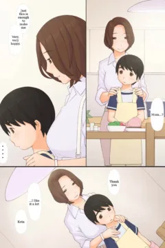 Bedtime with Mom (24)