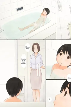 Bedtime with Mom (26)