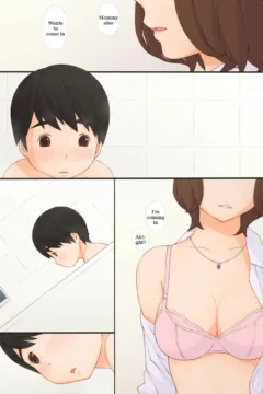 Bedtime with Mom (27)