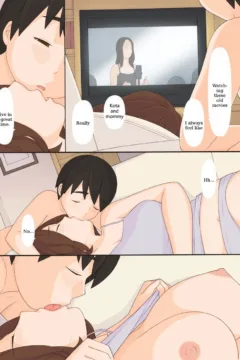 Bedtime with Mom (65)