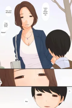 Bedtime with Mom (7)