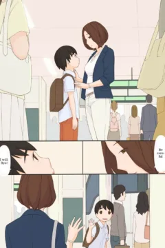 Bedtime with Mom (76)