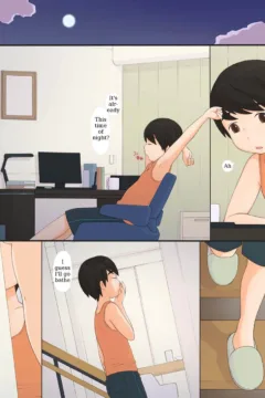 Bedtime with Mom (9)