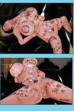 Fight in Nasty Street 3 (35)