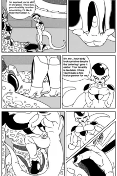 Frieza’s Bug Fantasy0003