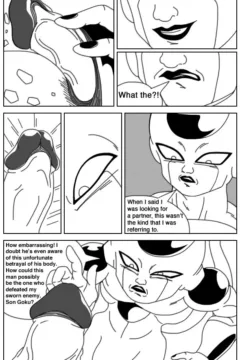 Frieza’s Bug Fantasy0004