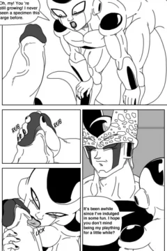 Frieza’s Bug Fantasy0005