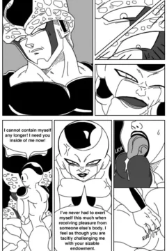 Frieza’s Bug Fantasy0007