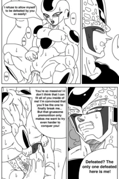 Frieza’s Bug Fantasy0010