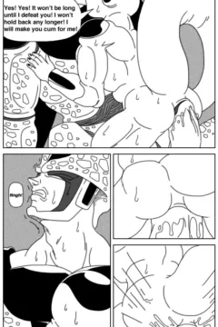 Frieza’s Bug Fantasy0011