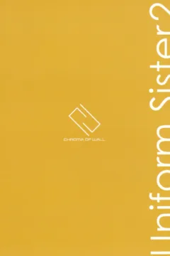 Fucking With Cousin  (18)