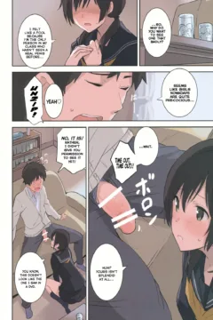 Fucking With Cousin  (3)