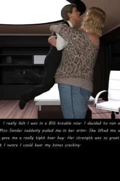 Giant Junior Colleague 2 (22)