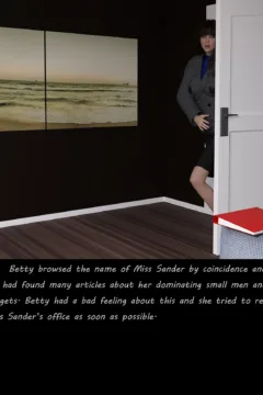 Giant Junior Colleague 2 (26)