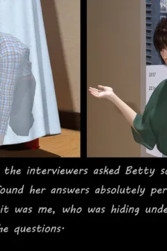 Giant Junior Colleague 2 (33)