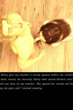 Giant Junior Colleague 2 (5)