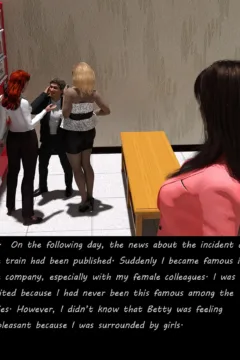 Giant Junior Colleague (23)