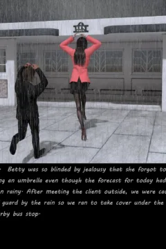 Giant Junior Colleague (25)