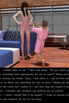 Giant Junior Colleague (33)