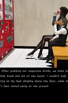 Giant Junior Colleague (8)