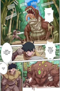 Hunting with Hilde (6)