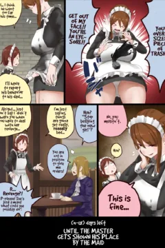 maid19e