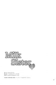 Milk Sister II (27)