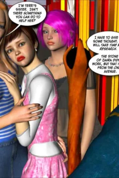 missadventures_at_the_mall_part4_128