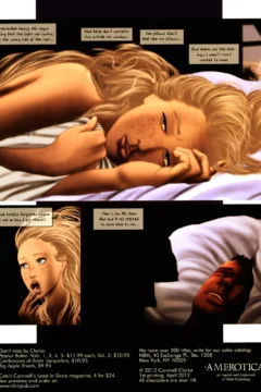 pu_Peanut_Butter_06_002_shentai.org