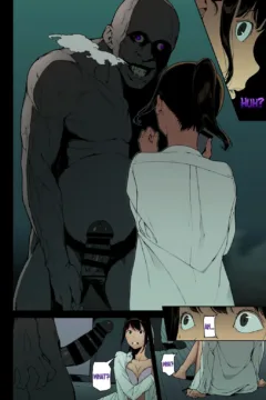 Right Behind You (6)