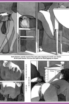 Shadow & Light 1 (20)