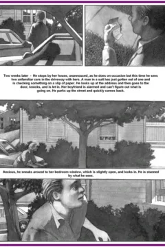 Shadow & Light 1 (27)