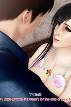 Tifa’s side hustle (18)