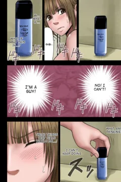 Virgin Change Nyotai Kakusei  (18)