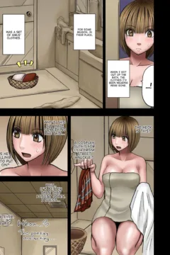 Virgin Change Nyotai Kakusei  (3)