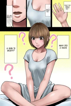 Virgin Change Nyotai Kakusei  (4)